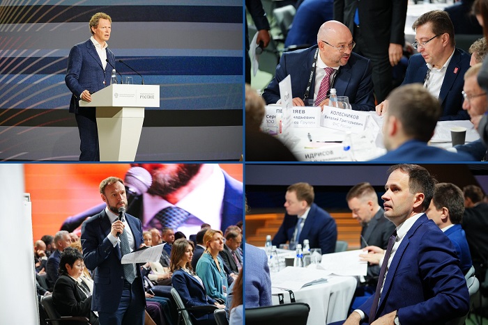 2025-04-23_Работа_Минфина_России_направлена_на_улучшение_жизни_людей_06.jpg