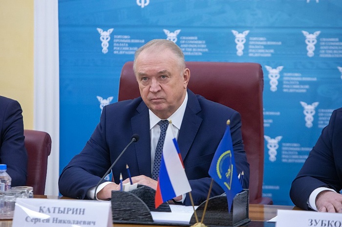 2025_11-03_11-09_РГ_Катырин_Поправки_к_бюджету_показали_01.jpg