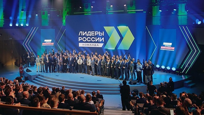 2026-10-21_Команда_Минфина_РФ-в_тройке_сильнейш_управленческ_команд_страны_02.jpg