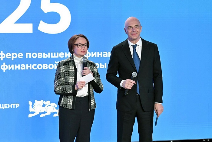 2025-03-13_Объявлены_победители_Всеросс_конкурса_Столица_финансовой_культуры_02.jpg