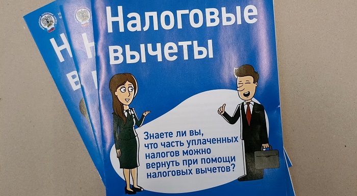 2025_11-10_11-16_ПГ_За_поддержку_спортивных_секций_01.jpg