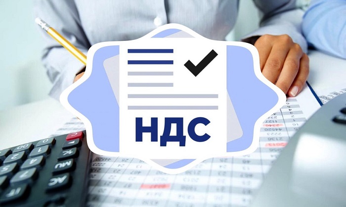 2025-04-30_Минфин_РФ_подгот_з-проект_для_реализ_полож_осн_напр_налог_политики_02.jpg