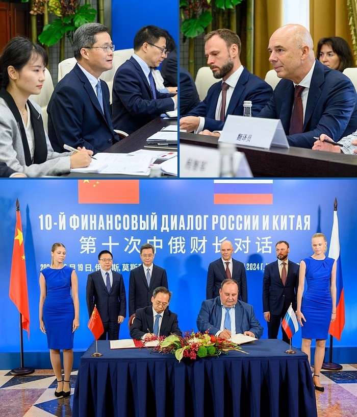2024-08-20_В_МСК_сост_10-е_заседание_Российско-Китайского_финансового_диалога_02.jpg