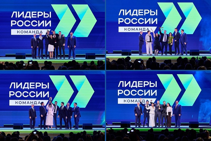 2026-06-16_Пять_команд_ФНС_вошли_в_число_победител_конкурса_Лидеры_России_02.jpg