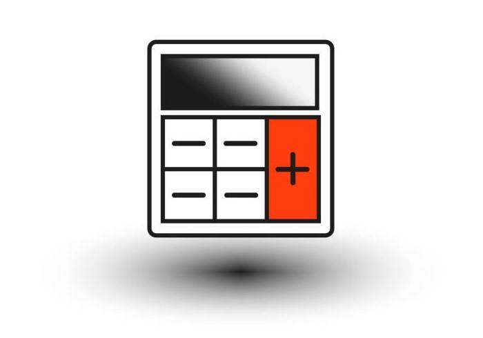 ПГ_В_Минфине_объяснили_как_будут_рассчитывать_вычет_01.jpg