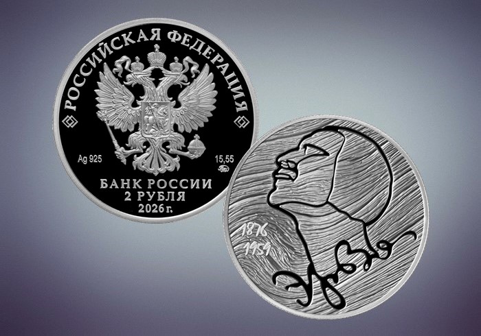 2026-09-08_Мастер_скульптуры_из_дерева_02.jpg