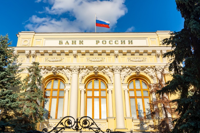 2025_03-31_04-06_ПГ_Центробанк_намерен_при_любом_сценарии_01.jpg