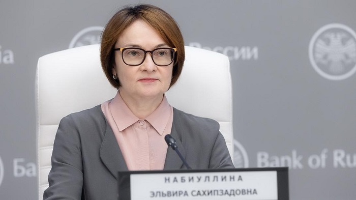 2026-07-24_БР_снизил_ключевую_ставку_до_14_годовых_02.jpg