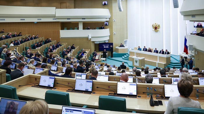 2025_11-10_11-16_ПГ_Совфед_одобрил_закон_о_налоговых_01.jpg
