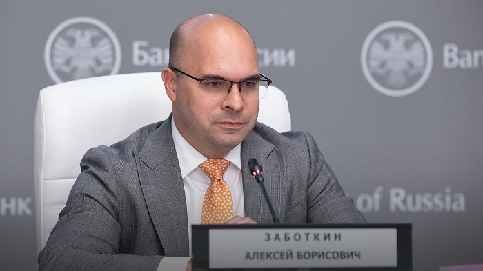 2025-09-03_Опубликован_проект_Осн_напр_единой_гос-венной_ДКП_на_2026-2028_годы_02.jpg