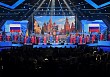 В Красноярске открыт финал VI Международной олимпиады по финансовой безопасности