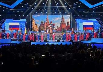 В Красноярске открыт финал VI Международной олимпиады по финансовой безопасности