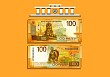 Вводится в обращение модернизированная банкнота номиналом 100 рублей