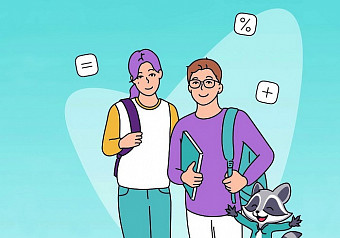 Более 2,3 млн человек приняли участие в VIII Всероссийском онлайн-зачёте по финграмотности