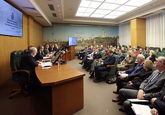 В Москве состоялось выездное заседание Общественного совета при ФНС России
