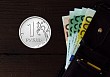 Банк России изменил порядок расчёта официального курса евро к рублю