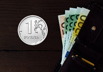 Банк России изменил порядок расчёта официального курса евро к рублю