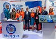 ФНС России приняла участие в VI Международной олимпиаде по финансовой безопасности