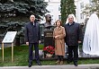 В Финансовом университете открыли Памятную аллею выдающихся выпускников