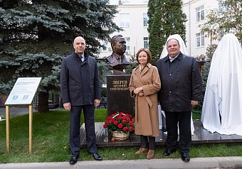 В Финансовом университете открыли Памятную аллею выдающихся выпускников