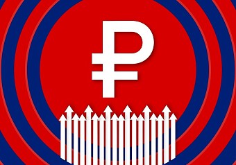 Итоги-2025: поступления в бюджет превысили 61 трлн рублей