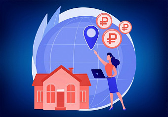 22 региона стали участниками II Всероссийского конкурса «Столица финансовой культуры»