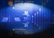 К 2030 году объём средств в ПДС может превысить 4,5 трлн рублей