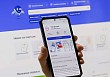 Как будет применяться новый порядок передачи налоговых уведомлений через портал госуслуг?