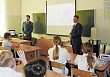 Алексей Могила провёл урок налоговой грамотности для школьников