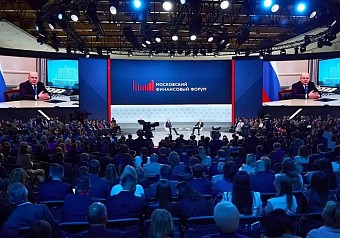 На МФФ-2026 обсудили бюджет, инвестиции и самостоятельность регионов
