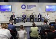 Мировая финансовая система переживает этап глубокой трансформации
