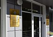 В Омской области завершено расследование уголовного дела об уклонении от уплаты налогов