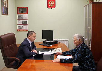 Руководитель УФНС России по Ростовской области провёл личный приём граждан