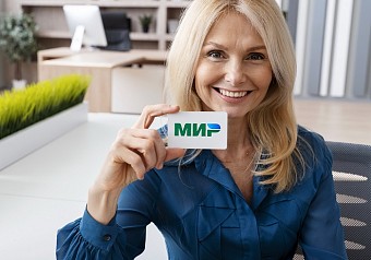 Утверждены параметры эксперимента по использованию платёжных карт «Мир» для мер соцзащиты