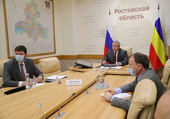 Донской губернатор Василий Голубев принял участие в форуме «Деловая Россия»