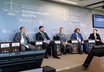 Обсуждены итоги внедрения цифровой платформы взаимодействия с арбитражными управляющими