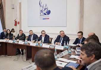 Состоялось совместное заседание общественных советов при ФНС России и ФТС России