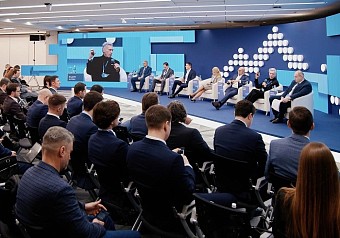 Форум «Кибербезопасность в финансах» состоится в феврале 2027 года