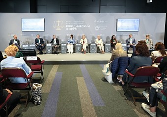 Эксперты обсудили медиацию как один из способов досудебного регулирования споров