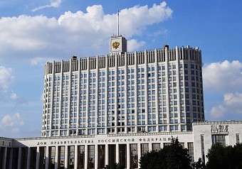 Правительство РФ на год отменило проверки пострадавшего от атак бизнеса