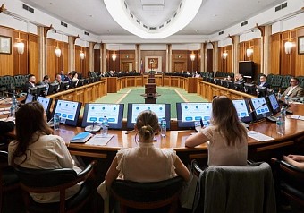 Тенденции в подготовке кадров для госуправления обсудили на научно-практической конференции