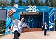 На Всероссийском форуме «Бирюса» проходит смена «ФинЗОЖ»