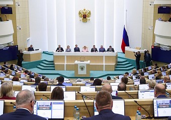 Упрощено взаимодействие между налоговыми органами и налогоплательщиками