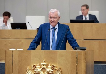Анатолий Аксаков: финансовая система России – одна из самых продвинутых в мире