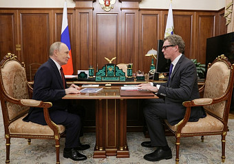Состоялась встреча Владимира Путина и Даниила Егорова