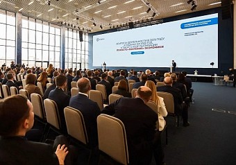 Вопросы обеления экономики обсудили на расширенном заседании коллегии ФНС России