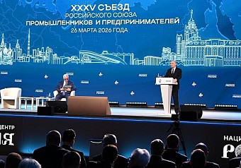 Антон Силуанов: сбалансированный бюджет даст пространство для смягчения денежно-кредитной политики