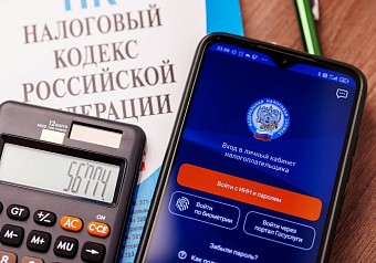 Более 450 тысяч жителей новых субъектов РФ пользуются ЛКФЛ