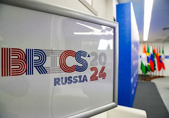 BRICS presidency: 2024 financial track results