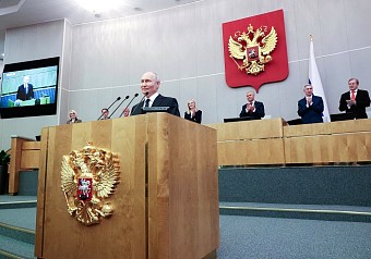 Владимир Путин: «Один из ключевых законов осенней сессии – федеральный бюджет»